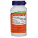 Now Foods, トウキ、520 mg、100植物性カプセル