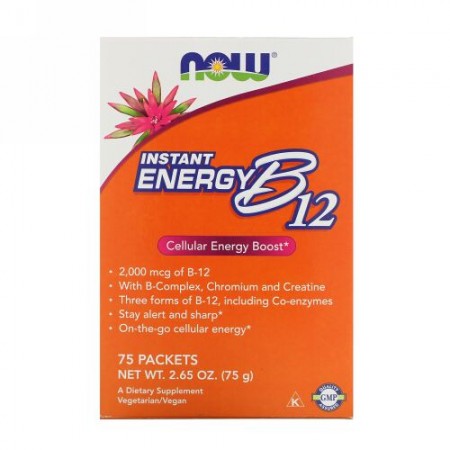 Now Foods, インスタントエネルギーB12、2,000mcg、75袋、各1g
