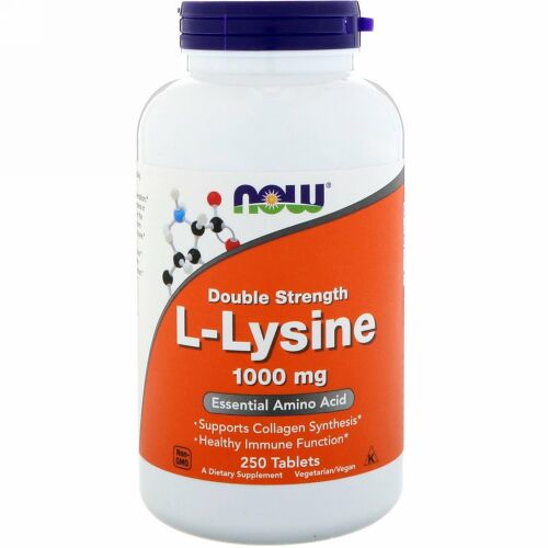 Now Foods, L-リシン、1,000mg、250粒