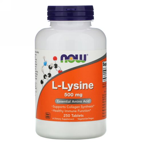 Now Foods, L-リジン、500 mg、250錠