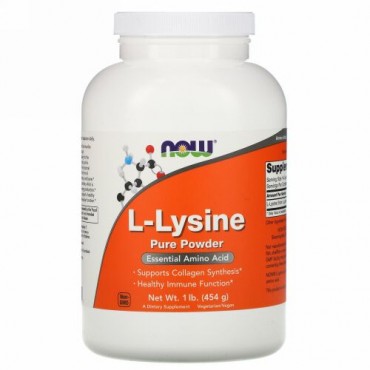 Now Foods, L-リシン ピュアパウダー、1ポンド（454 g）