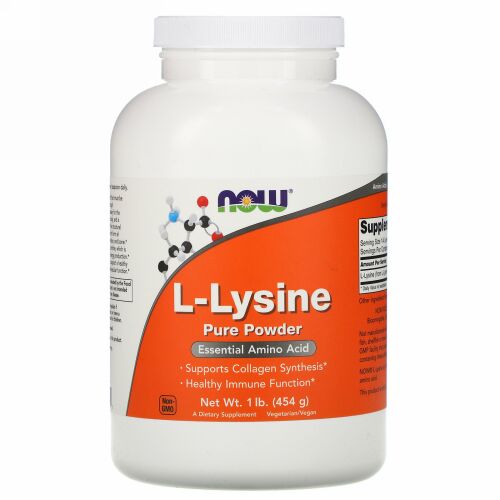 Now Foods, L-リシン ピュアパウダー、1ポンド（454 g）