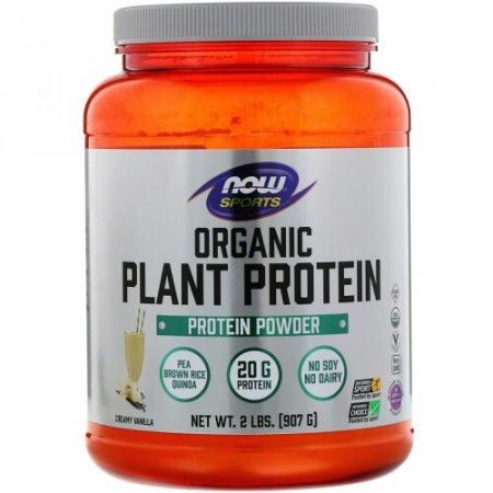 Now Foods, オーガニック植物性プロテイン、クリーミーバニラ、907 g（2l bs） (Discontinued Item)
