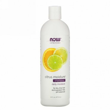 Now Foods, ソリューションズ、シトラス モイスチャー シャンプー、16 fl oz (473 ml)