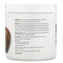 Now Foods, ソリューション、シアバター、7液量オンス (207 ml)