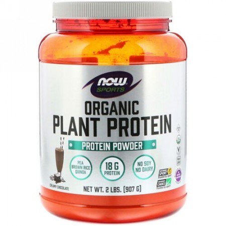 Now Foods, Organic Plant Protein, Creamy Chocolate, 2 lbs (907 g) (Discontinued Item)