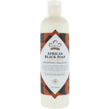 Nubian Heritage, ボディー ローション、アフリカン ブラック ソープ、13 fl oz (384 ml)