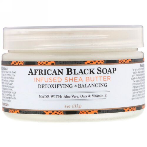 Nubian Heritage, Shea Butter, African Black Soap Infused, 4 oz (113 g)