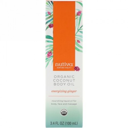Nutiva, オーガニックココナッツボディオイル、エナジャイジングジンジャー、3.4 fl oz (100 ml) (Discontinued Item)