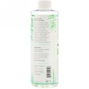Nutiva, オーガニックココナッツオイル、473ml（16 fl oz）