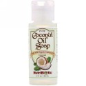 NutriBiotic, ピュアココナッツオイルソープ, 無香料, 2液量オンス (59 ml) (Discontinued Item)