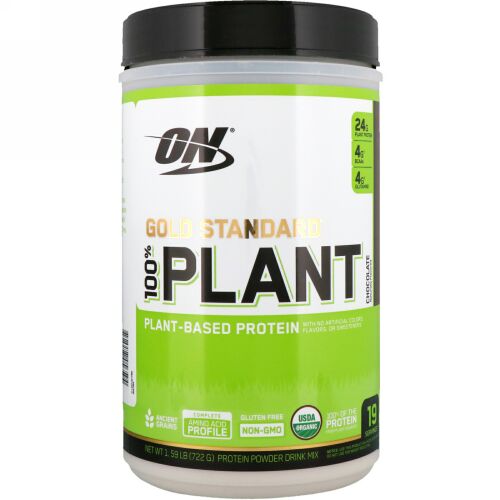 Optimum Nutrition, ゴールドスタンダード、100%植物由来プロテイン、チョコレート、1.59 lb (722 g) (Discontinued Item)