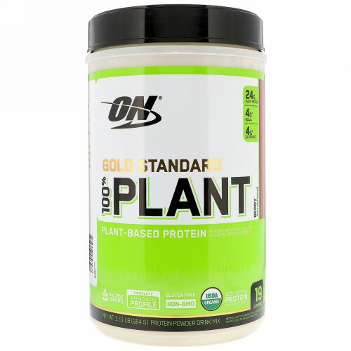 Optimum Nutrition, Gold Standard 100% Plant, Plant-Based Protein, Berry, 1.51 lb (684 g) (Discontinued Item)
