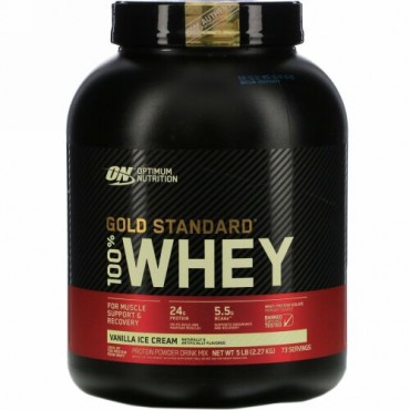 Optimum Nutrition, Gold Standard 100% Whey（ゴールドスタンダード100％ホエイ）、バニラアイスクリーム、2.27kg（5ポンド）