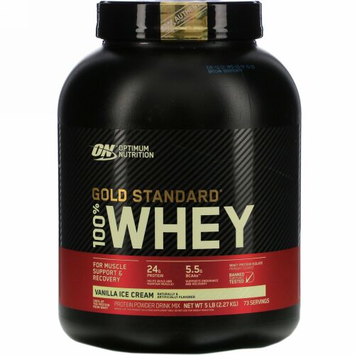 Optimum Nutrition, Gold Standard 100% Whey（ゴールドスタンダード100％ホエイ）、バニラアイスクリーム、2.27kg（5ポンド）