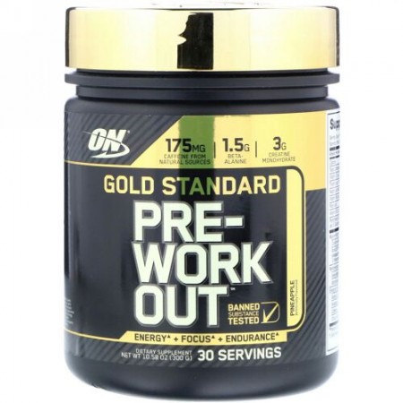 Optimum Nutrition, Gold Standard Pre-Workout, Pineapple, 10.58 oz (300 g) (Discontinued Item)