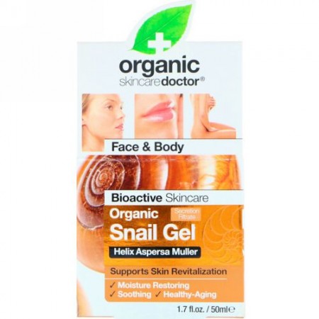 Organic Doctor, オーガニックカタツムリジェル、50ml（1.7 fl oz） (Discontinued Item)