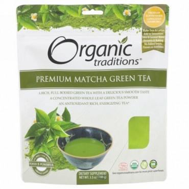Organic Traditions, 高級抹茶粉、100g（3.5 oz）