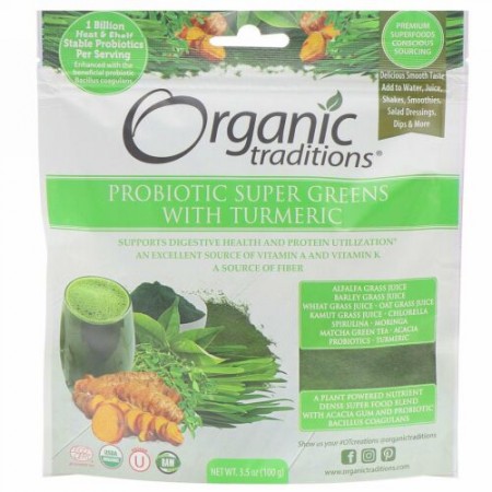 Organic Traditions, ウコン入りプロバイオティクススーパーグリーン、100 g（3.5 oz）