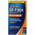 Osteo Bi-Flex, 関節の健康、 3倍の強度、 コーティング錠40錠