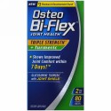 Osteo Bi-Flex, ジョイントヘルス、トリプルストレングス+ターメリック、80コーティング錠