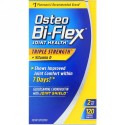 Osteo Bi-Flex, 関節の健康、 3倍の強度 + ビタミンD、 コーティング錠120錠