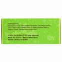 Out of Africa, ピュアシアバターバー ソープ、 バーベナ、 3 パック、各4 oz (120 g) (Discontinued Item)