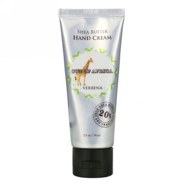 Out of Africa, ピュアシアバターハンドクリーム、レモンバーベナ2.5 oz (74 ml)