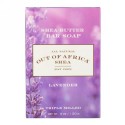 Out of Africa, Shea Butter Bar Soap, Lavender, 4 oz (120 g) (Discontinued Item)
