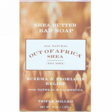 Out of Africa, Shea Butter Bar Soap, Eczema and Psoriasis Relief, Oatmeal & Calendula, 4 oz (120 g)