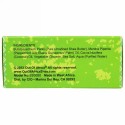 Out of Africa, ピュアシアバターソープ、ペパーミント、4 oz (120 g) (Discontinued Item)