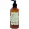 Out of Africa, シアバターボディローション、アーモンド、9 fl oz (270 ml) (Discontinued Item)
