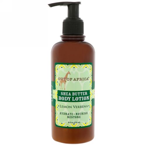 Out of Africa, オーガニック シアバター ボディ ローション, レモンバーベナ, 9 oz (260 ml) (Discontinued Item)