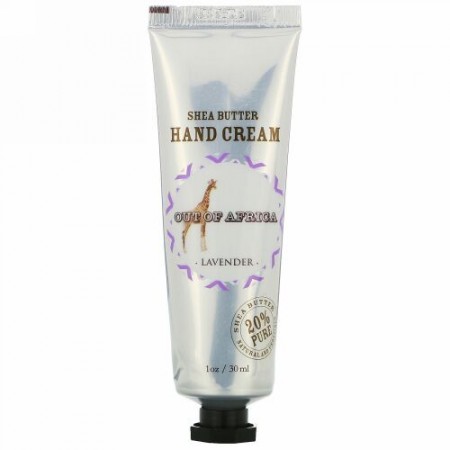 Out of Africa, Premium Shea Butter Hand Cream, Lavender, 1 oz (30 ml)