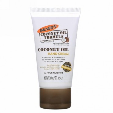Palmer's, ココナッツオイル、 ハンドクリーム、 2.1 oz (60 g)