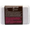 Pangea Organics, バーソープ、イタリアンホワイトセージ、ゼラニウム & セイヨウノコギリソウ（Yarrow）、 3.75 oz (106 g) (Discontinued Item)