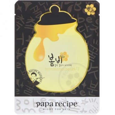 Papa Recipe, Bombee Black Honey Mask Pack, 10 Sheets, 25 g Each (Discontinued Item)