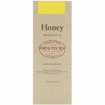 Papa Recipe, Bombeeハニーモイストスキン、200 ml (Discontinued Item)