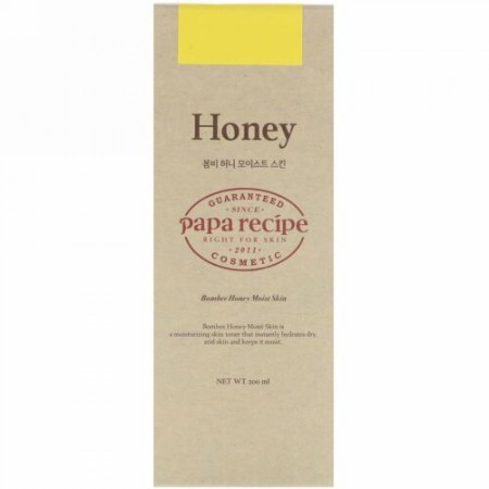 Papa Recipe, Bombeeハニーモイストスキン、200 ml (Discontinued Item)