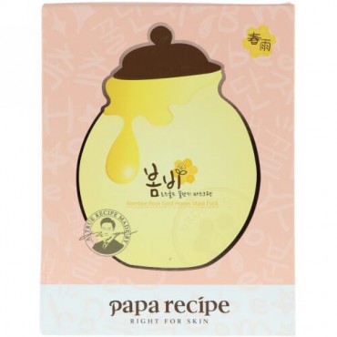 Papa Recipe, Bombee Rose Gold Honey Mask Pack, 5 Sheets, 25 ml Each (Discontinued Item)