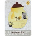 Papa Recipe, Bombee Whitening Honey Mask Pack, 10 Sheets, 25 g Each (Discontinued Item)