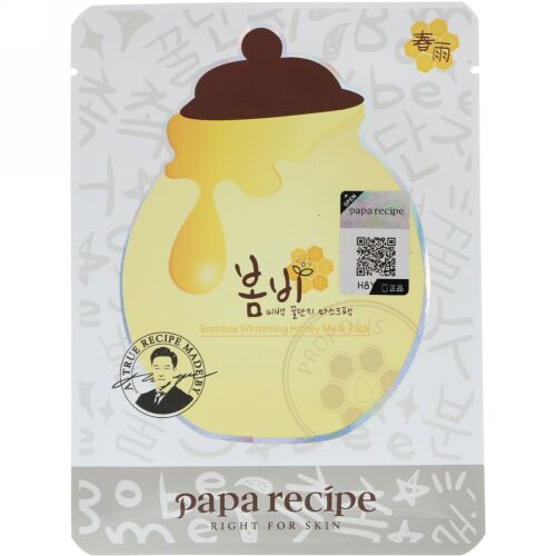 Papa Recipe, Bombee Whitening Honey Mask Pack, 10 Sheets, 25 g Each (Discontinued Item)
