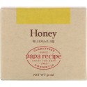 Papa Recipe, ハニー モイスト クリーム、50 ml (Discontinued Item)