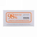 Petitfee, コラーゲン & CoQ10ハイドロジェルアイパッチ、60パッチ、各1.4 g