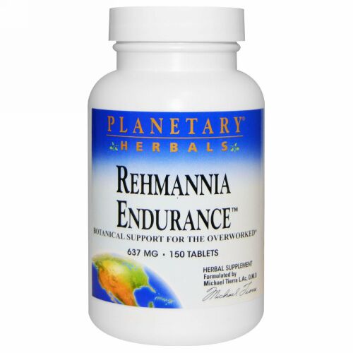 Planetary Herbals, 地黄属の持久力（Rehmannia Endurance）, 637 mg, 150錠