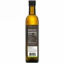 Primal Kitchen, アボカドオイル, 16.9液体オンス (500 ml)