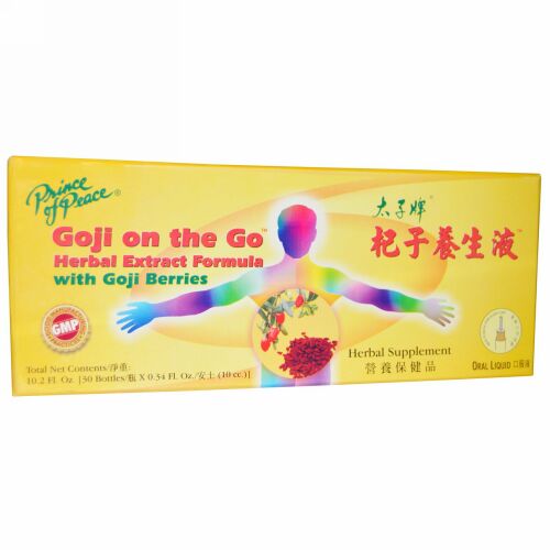 Prince of Peace, ゴジオンザゴー（Goji On the Go）、ハーバルエキス フォーミュラ、30 本、各 0.34 fl oz (10 cc) (Discontinued Item)