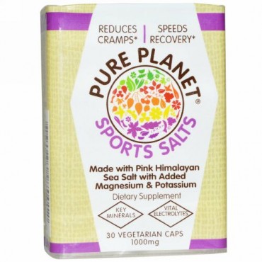 Pure Planet, スポーツソルト、1000 mg、3植物性カプセル (Discontinued Item)