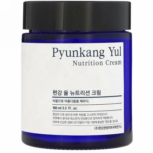 Pyunkang Yul, ニュートリションクリーム、3.3 fl oz (100 ml)
