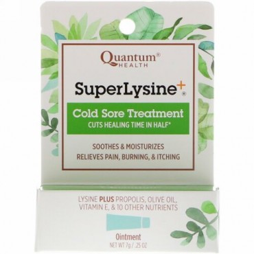 Quantum Health, スーパーリジン+、コールドソアトリートメント、0.25オンス（7 g）